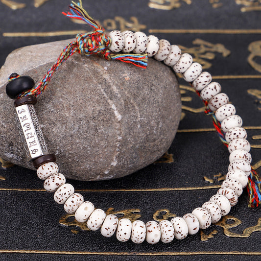 Nouveau Xingyue Bodhi Tibétain Bracelet